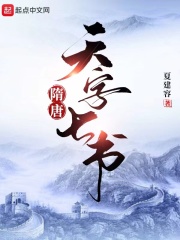 香火电视剧全集