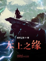 69SEX久久精品国产麻豆
