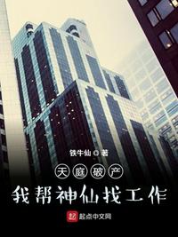 完具少女最新定制