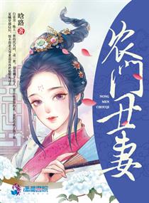特别污的小说