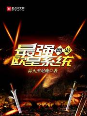 亚洲色图17p