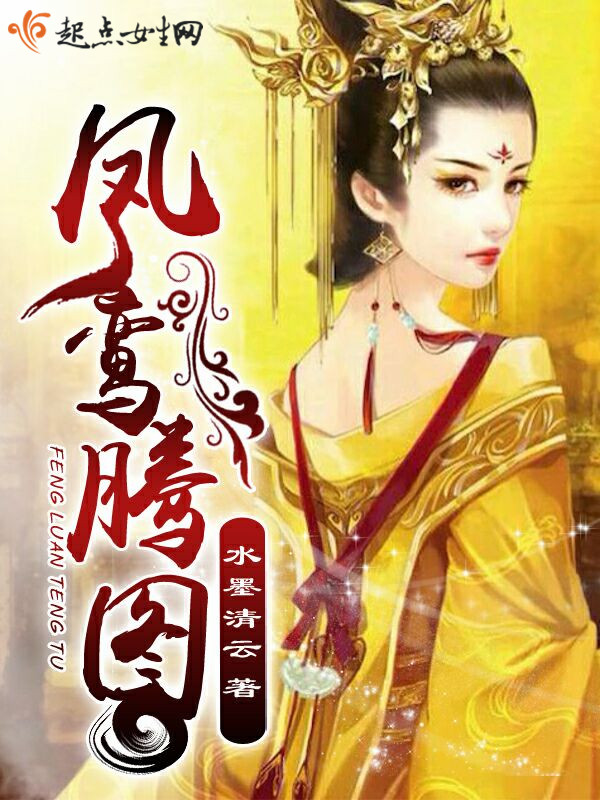虐阳吧