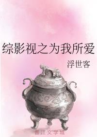 自由女神像简笔画