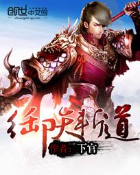 美女无圣光图片