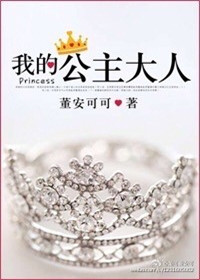 91瑟瑟