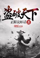 挑弄双腿之间湿润甜蜜揉