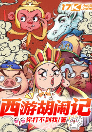 意大利xxxx极品