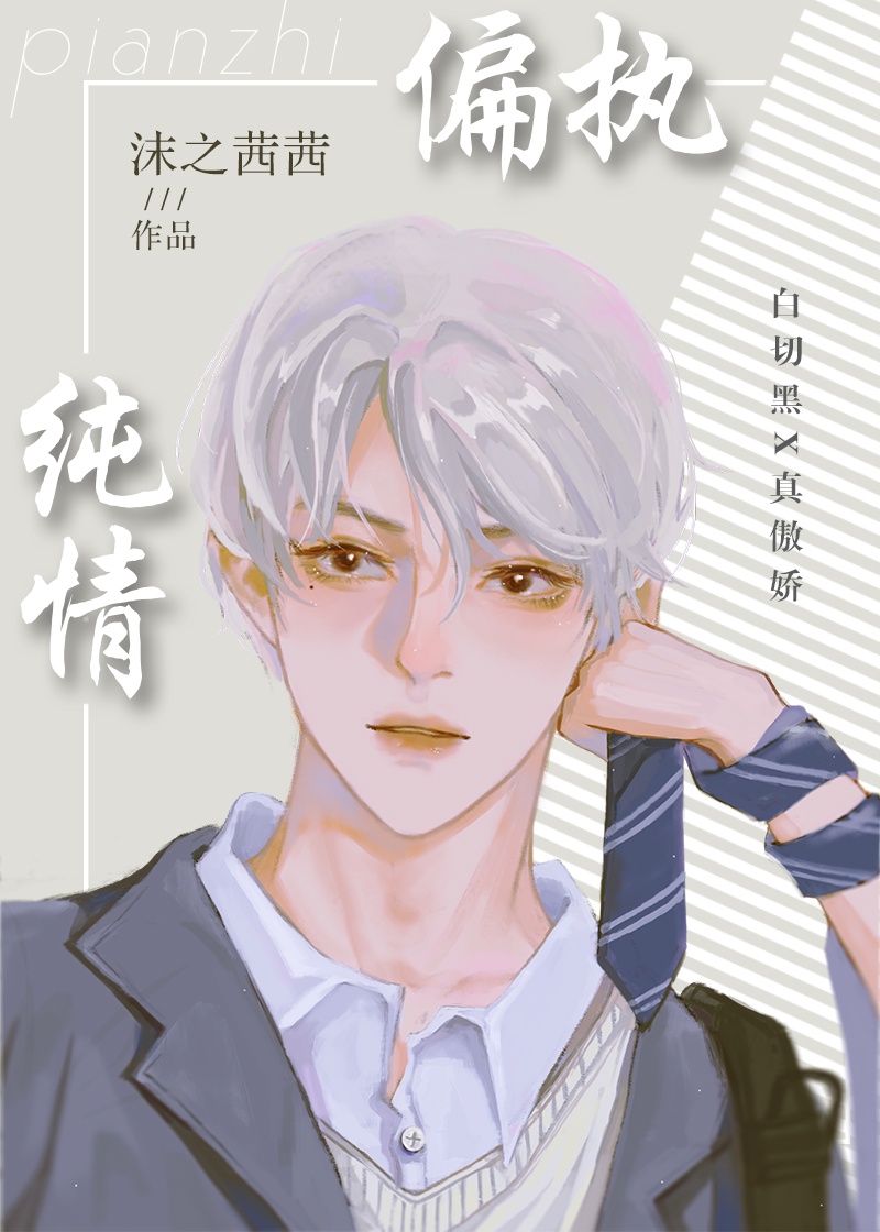 80s手机电视剧电影网