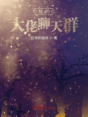 我们bd高清版