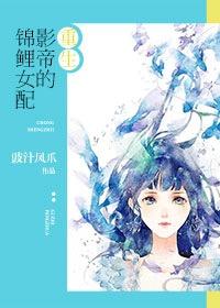 杨烁最新电视剧
