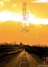 天堂www在线天堂新版