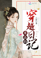 甄环传