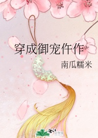 JIZZ女人JIZZZ