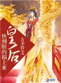 1024工厂