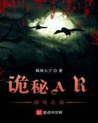 vr黄色