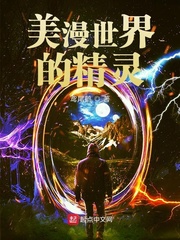 爱情有点蓝