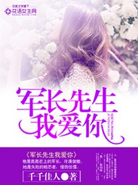 x战警前传:万磁王