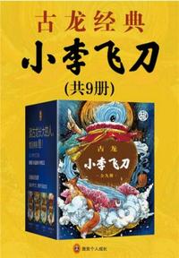 男生CAO烂总裁的屁股眼H