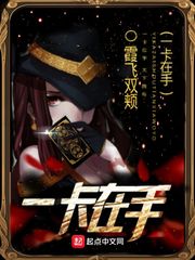 m3837cn视频