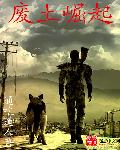 满清十大酷刑在线看