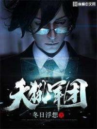 BBBS孙尚香教刘禅写作业