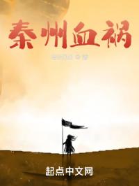 冬天请与我恋爱
