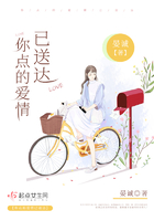 爱到最深处微凉苏白