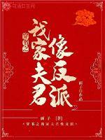 chinachinese中国69gv