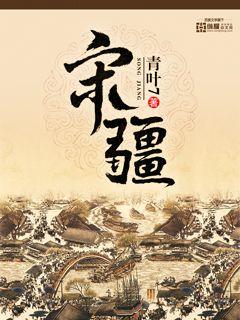 张津瑜事件