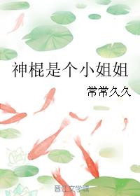 重生之溺宠世子妃