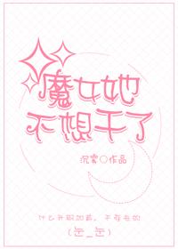 c语言数字字符怎么表示