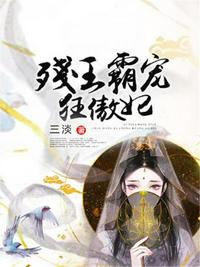 活法稻盛和夫全文免费阅读正版