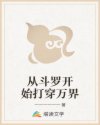 张筱雨《魅惑》3