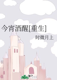 欲奴第二季天天美剧