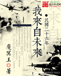 电影天堂dy2024