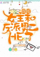 阿宾正传全能阅读目录