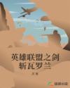 上海财经