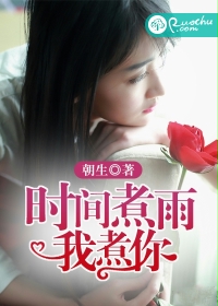 很纯很暧昧漫画全集免费
