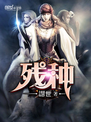 秦舒