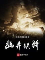 短篇合集txt下载