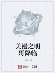 风和日丽小说