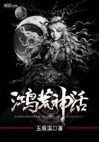 窃欲无罪