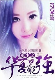 言承旭演过的电视剧