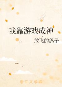 雨果带你看世界动画片免费观看