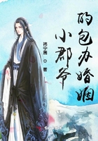 鲁迪无职转生第三季在线观看全集