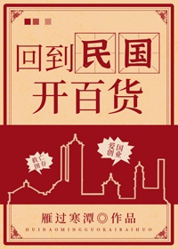 宝贝乖女肉欲最新章节