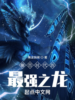 好爽好深胸好大好多水视频