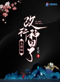 新仙剑奇侠传1下载