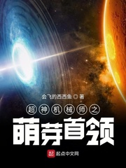 最近2024免费中文字幕视频三