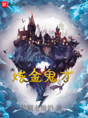 光脚足控免费网站